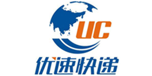 优速快递