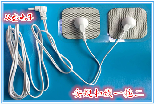 采购运维避坑｜一拖二纽扣线5大关键点