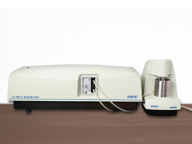 激光粒度分析仪