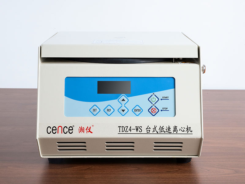 台式低速离心机