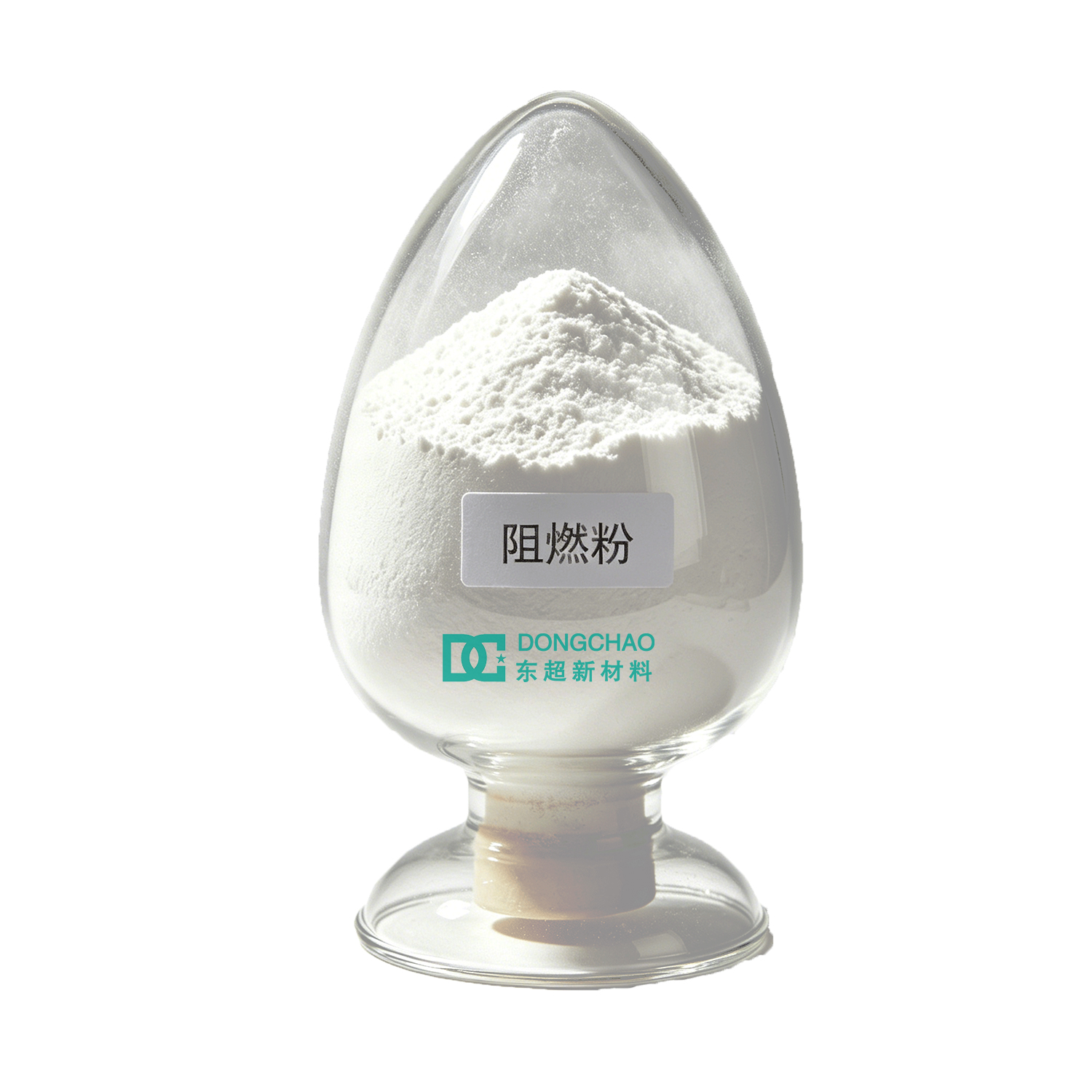 高白氢氧化铝生产厂家