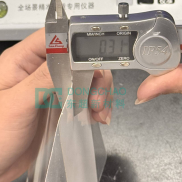0.2mm超薄硅胶垫片样品 0.2mm超薄硅胶垫片样品