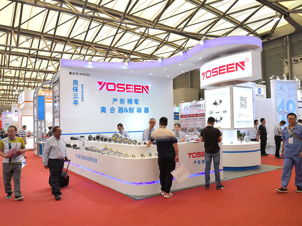 2018年9月上海国际线缆展资料