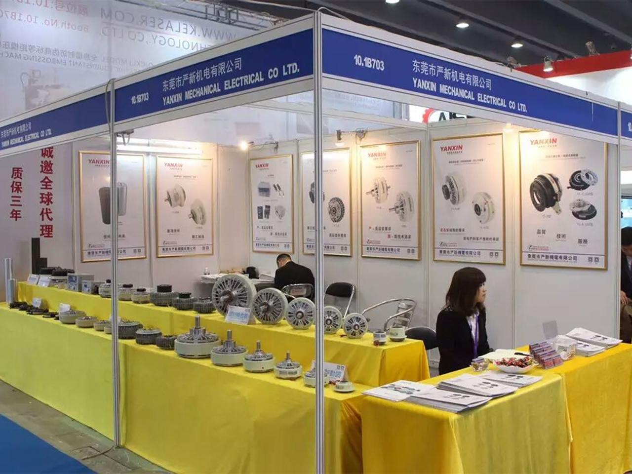 2016年3月华南国际展/中国国际标签展
