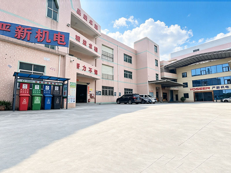 严新一厂区