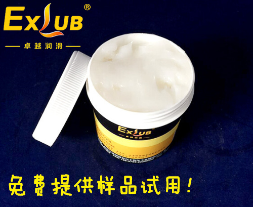食品级通用润滑脂适用于那些领域？