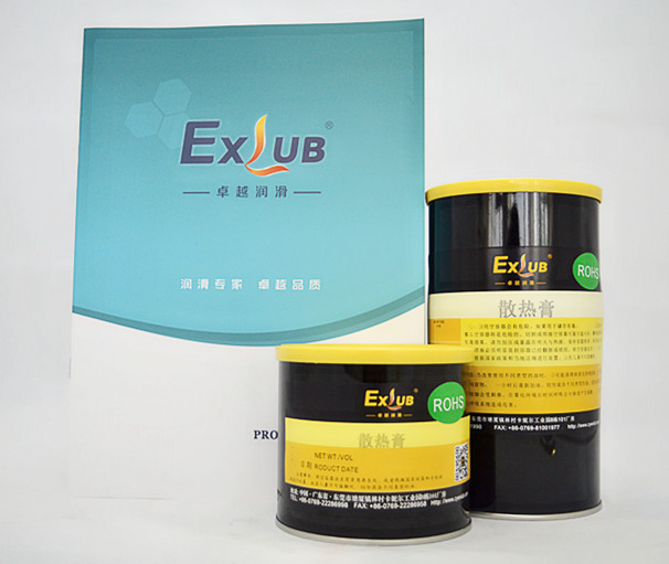 导热硅脂是特为电子元器件热量传递新型有机脂