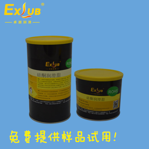 什么是绝缘硅脂？