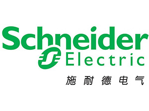 施耐德