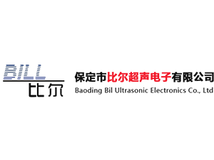 比尔
