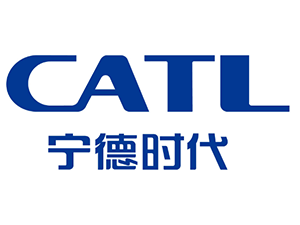 宁德时代