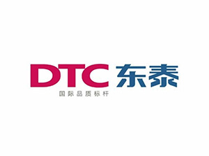 东泰