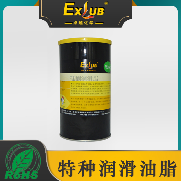 AT-22 硅酮润滑脂