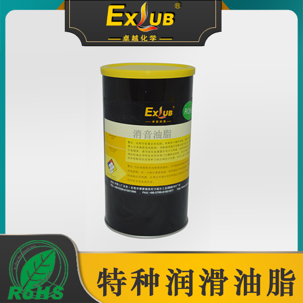 LPL丝杆润滑脂
