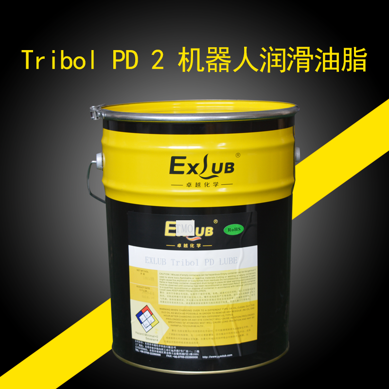 Tribol PD 2机器人润滑脂