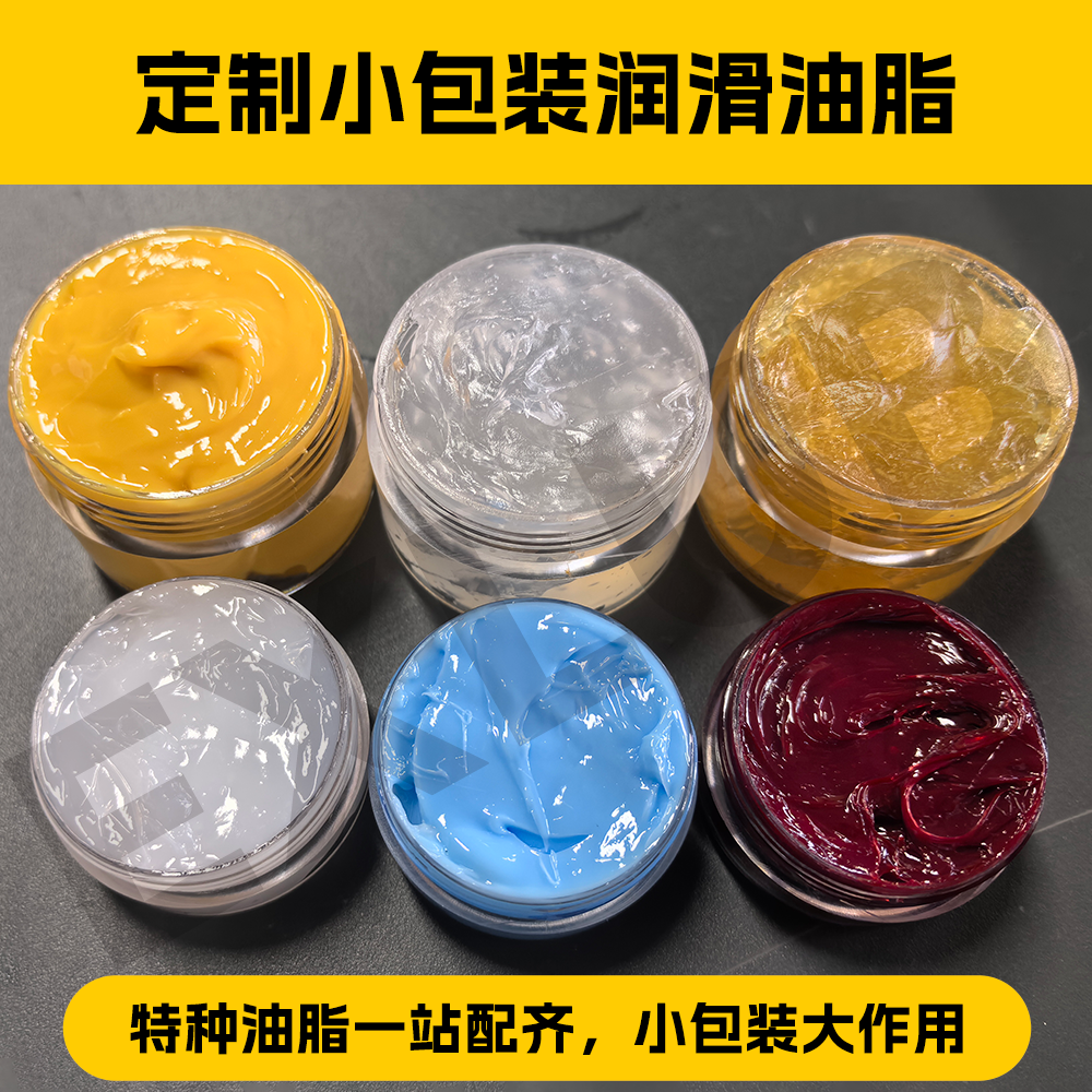 卓越