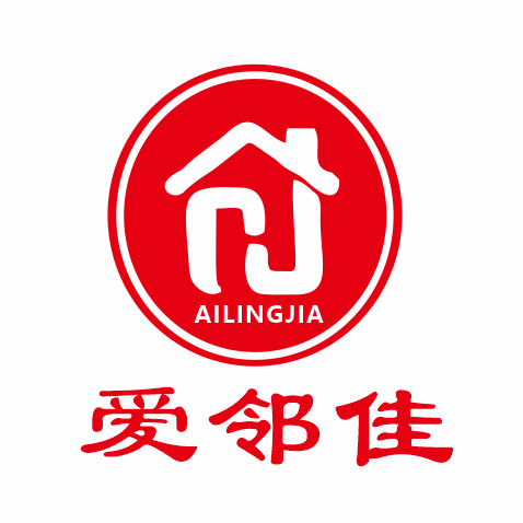 爱邻佳