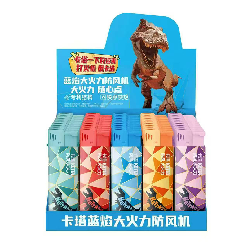 蓝焰大火力防风机