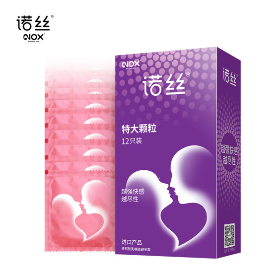 诺丝特大颗粒12只装