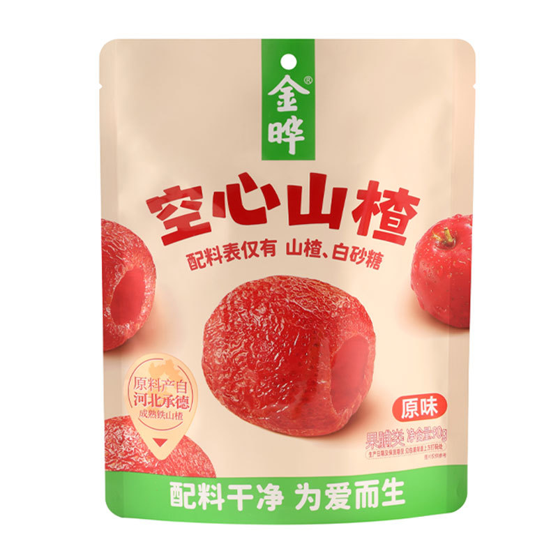 金晔空心山楂90g