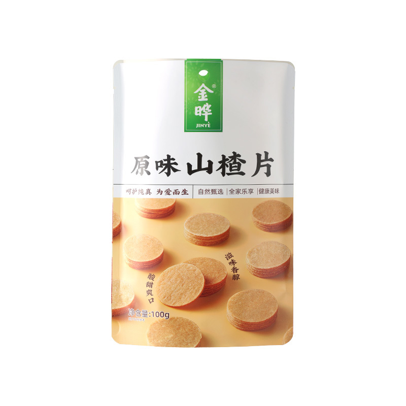 金晔原味山楂片