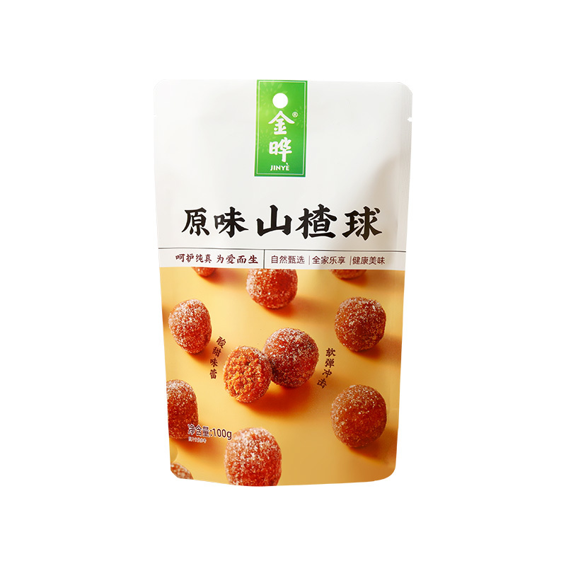 金晔原味山楂球