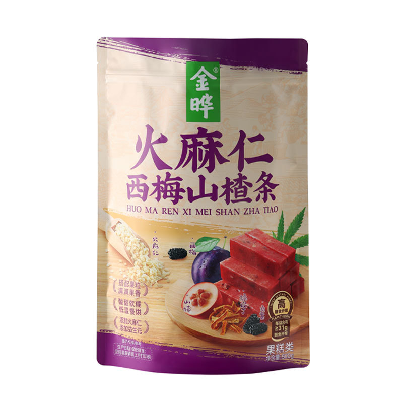 金晔火麻仁西梅山楂条500g