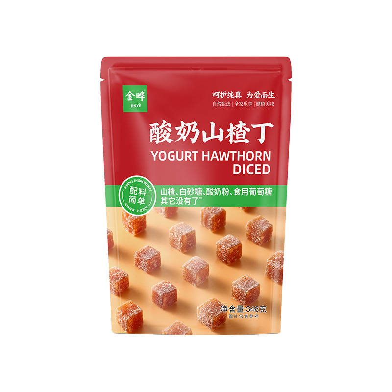 金晔酸奶山楂丁