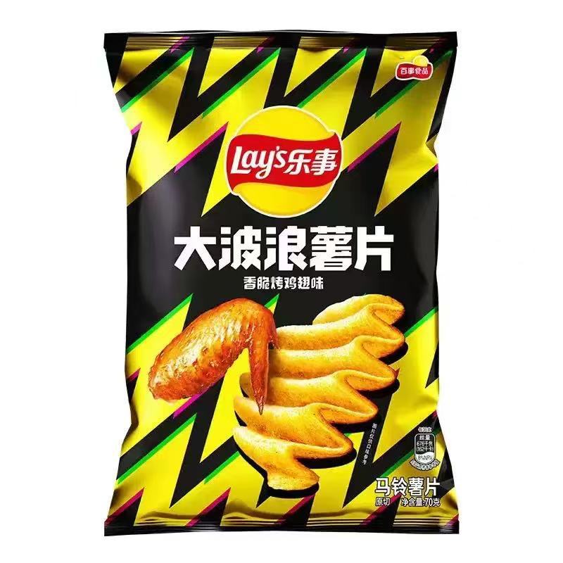 大波浪薯片