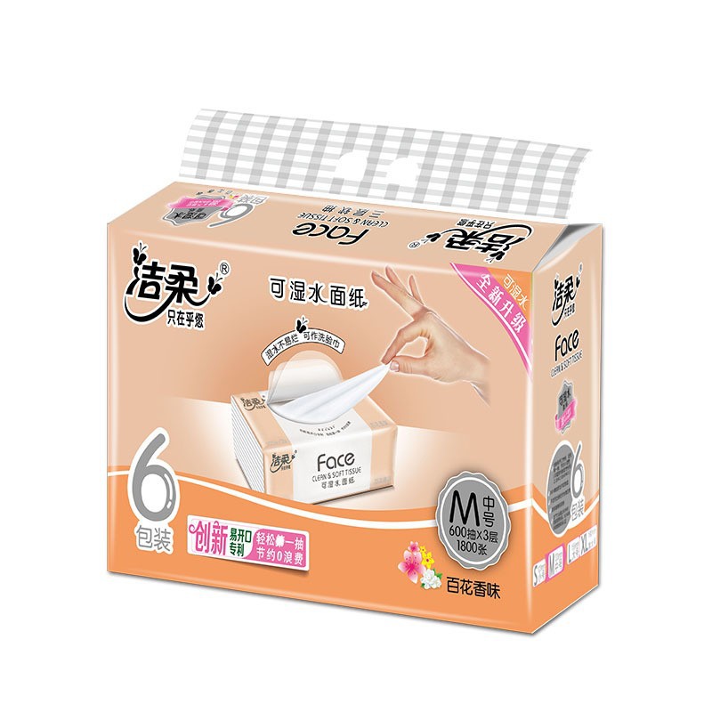 洁柔百花香抽纸