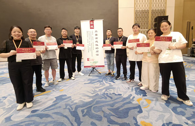 以心育团队，予人双重幸福