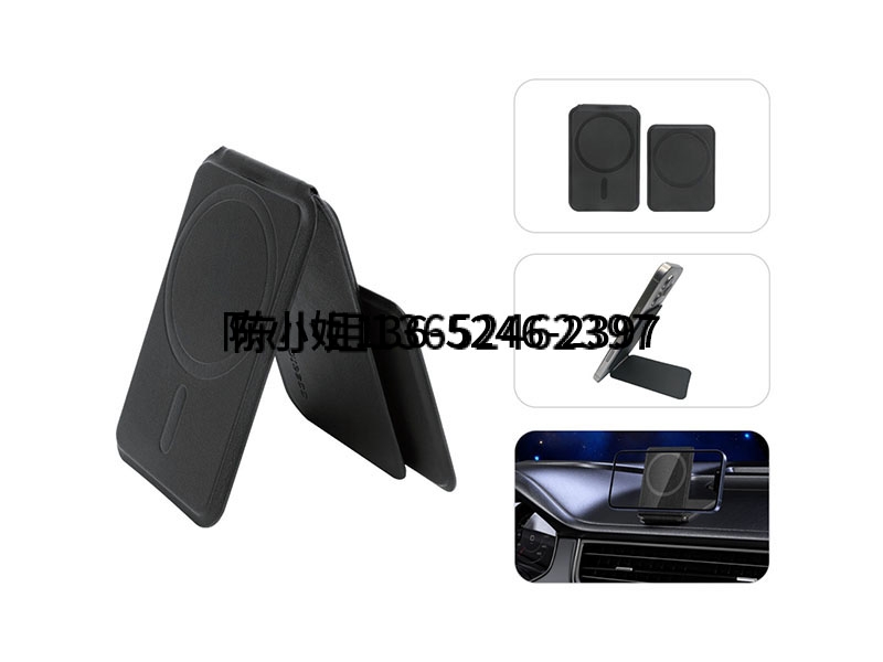Wallet Stand with Mount PC03