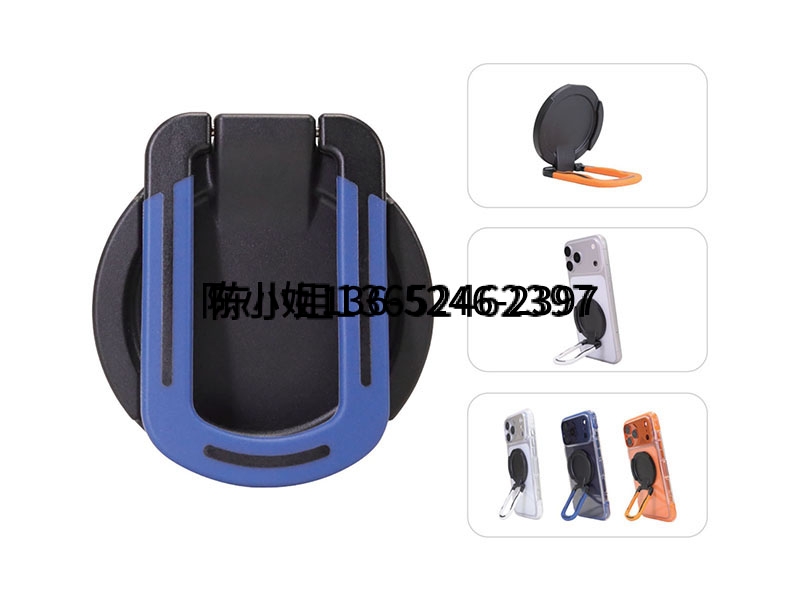 Universal Magnetic Grip & Stand MJ05