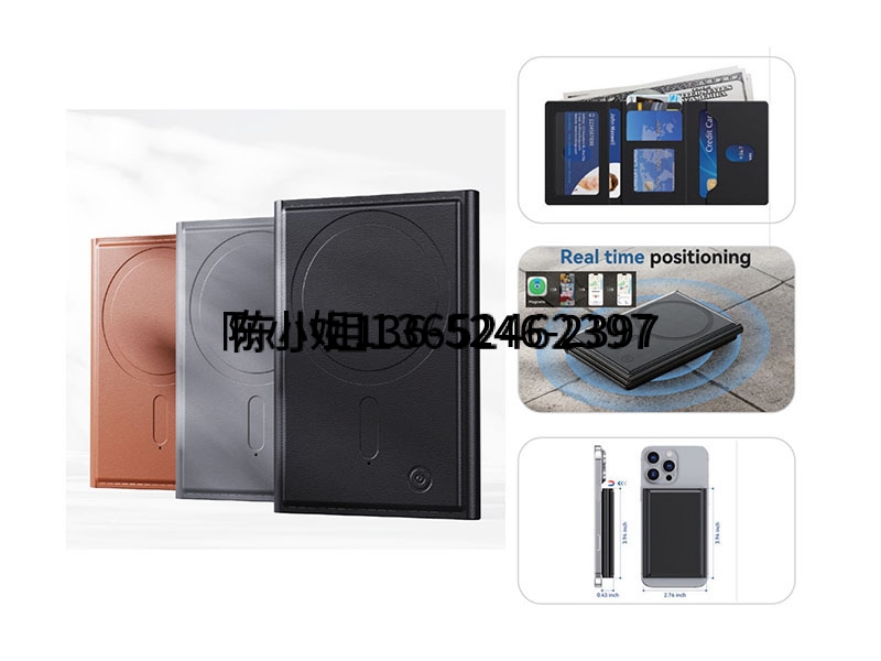 Tri-Fold Wallet with Cash Security & Find My TS-10