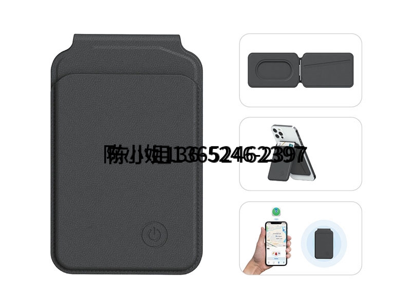 Wallet Stand with Find My AT01