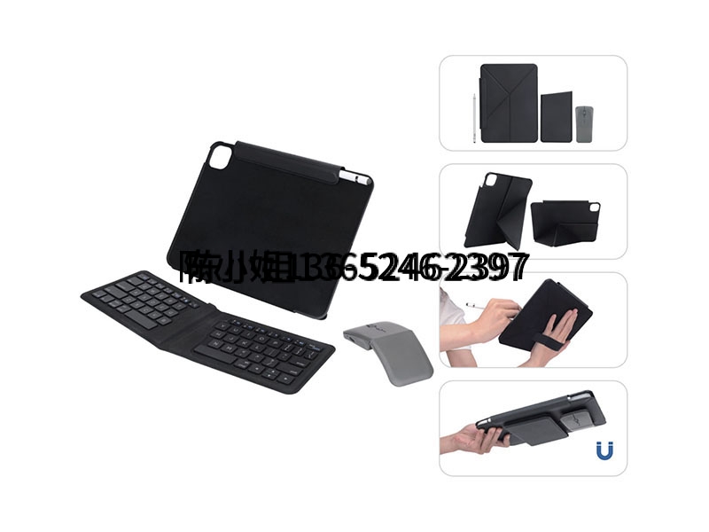 Slim Productivity Bundle KM01