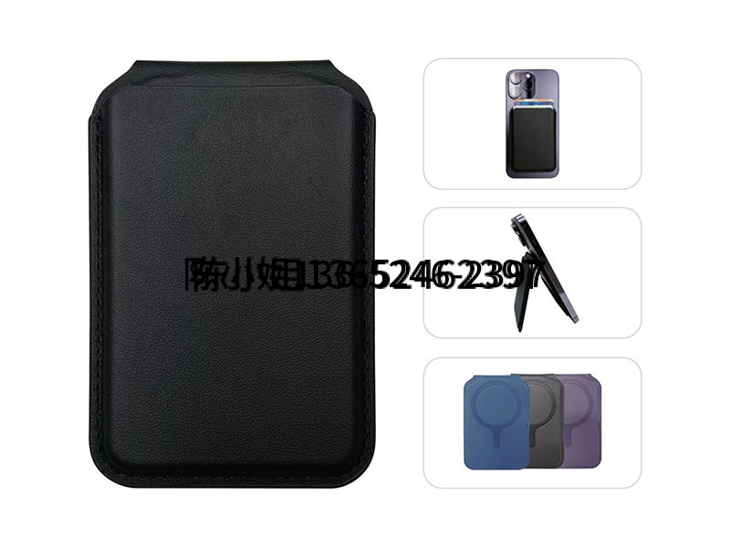 Ultimate Minimalist Wallet Stand KB20