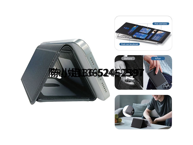 Tri-Fold Wallet with Cash Security TS-08