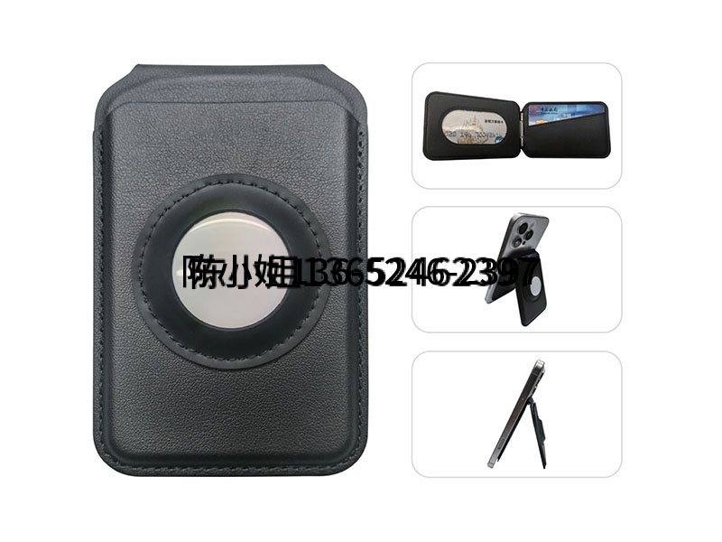 Ultimate Minimalist Wallet with AirTag Holder KB22