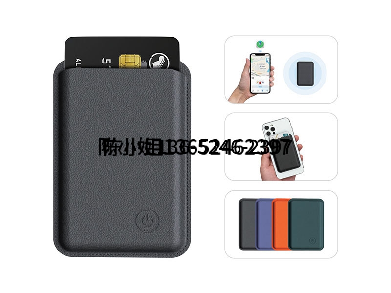 Wallet with Find My AT02