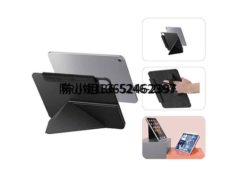 Slim Folio Case CS01