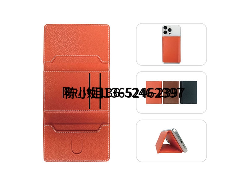 Tri-Fold Wallet TS-07