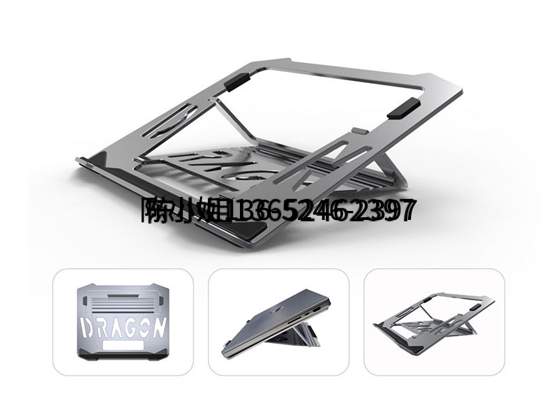 Dragon Stand Variable Laptop StandJZSH010