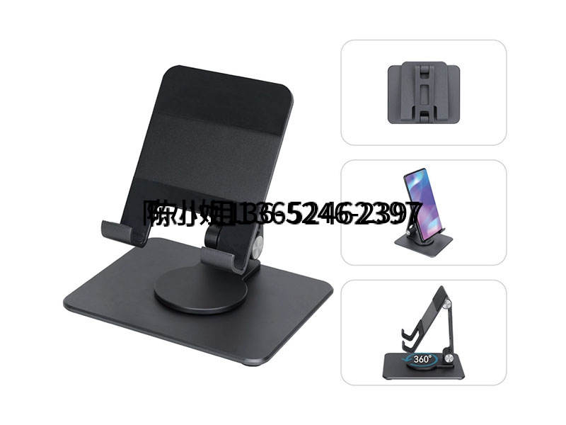 Foldable Rotating Stand JZSH019