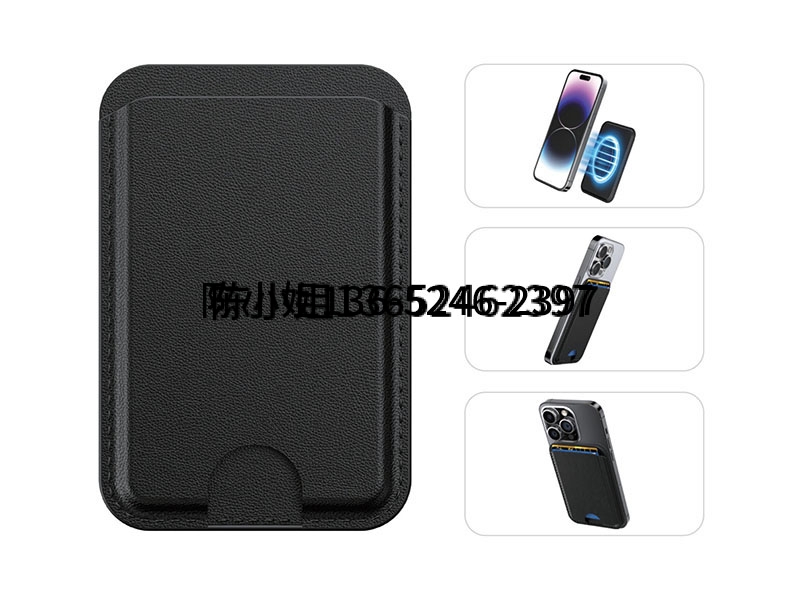 MagSafe Compatible KB01