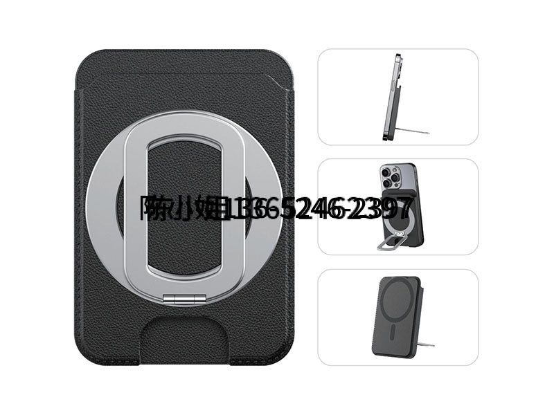 Security Wallet with Rotating Stand TK05