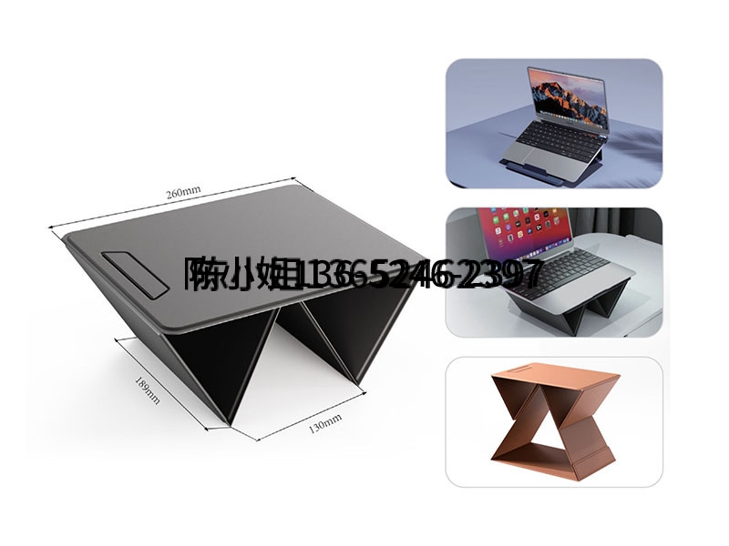 Adjustable Folio Stand FS01