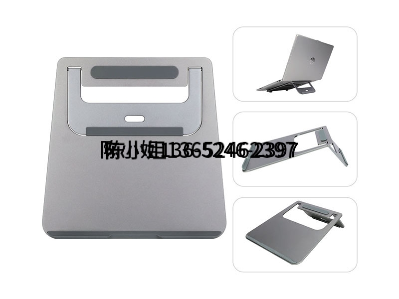 Adjustable Laptop Stand JZSH011