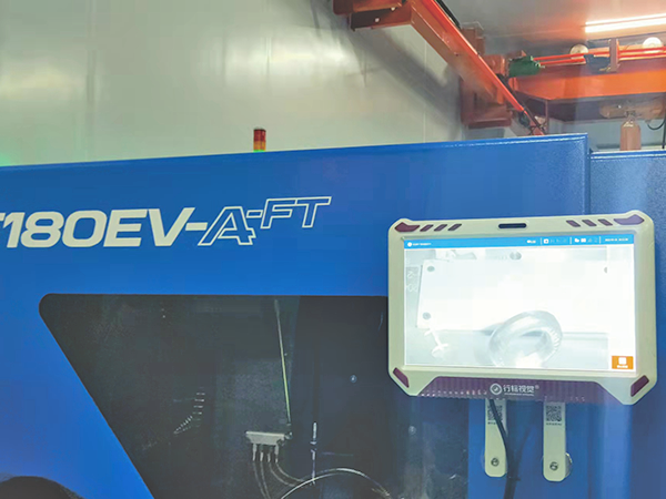 介绍一下使用注塑机模具保护器的应用价值？