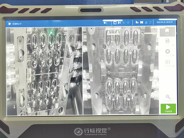 使用模具监视器时如何识别产品缺陷？